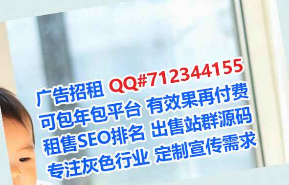 浈江生子运输门市部